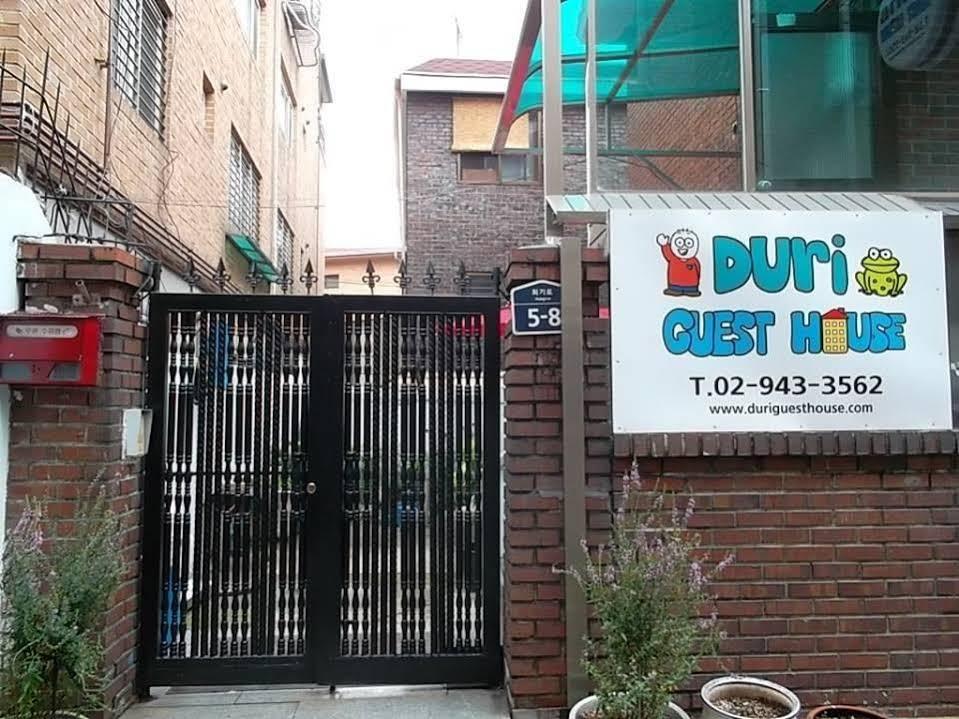 Duri Guest House Seul Zewnętrze zdjęcie